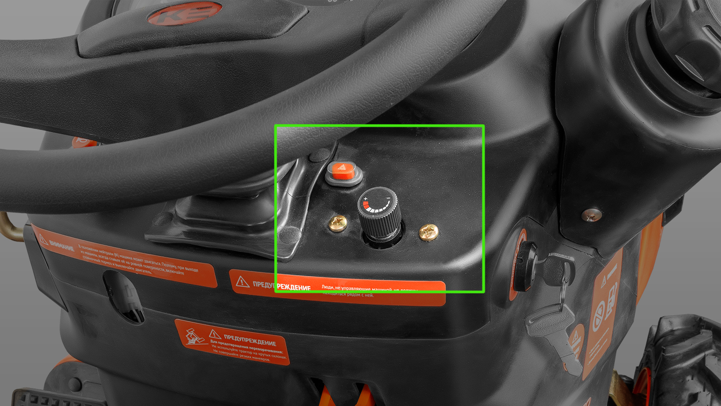 Трактор Кентавр Т-4K MASTER 9+3 (Perkins) STD agri 5,00-12 / 8,00-16 0