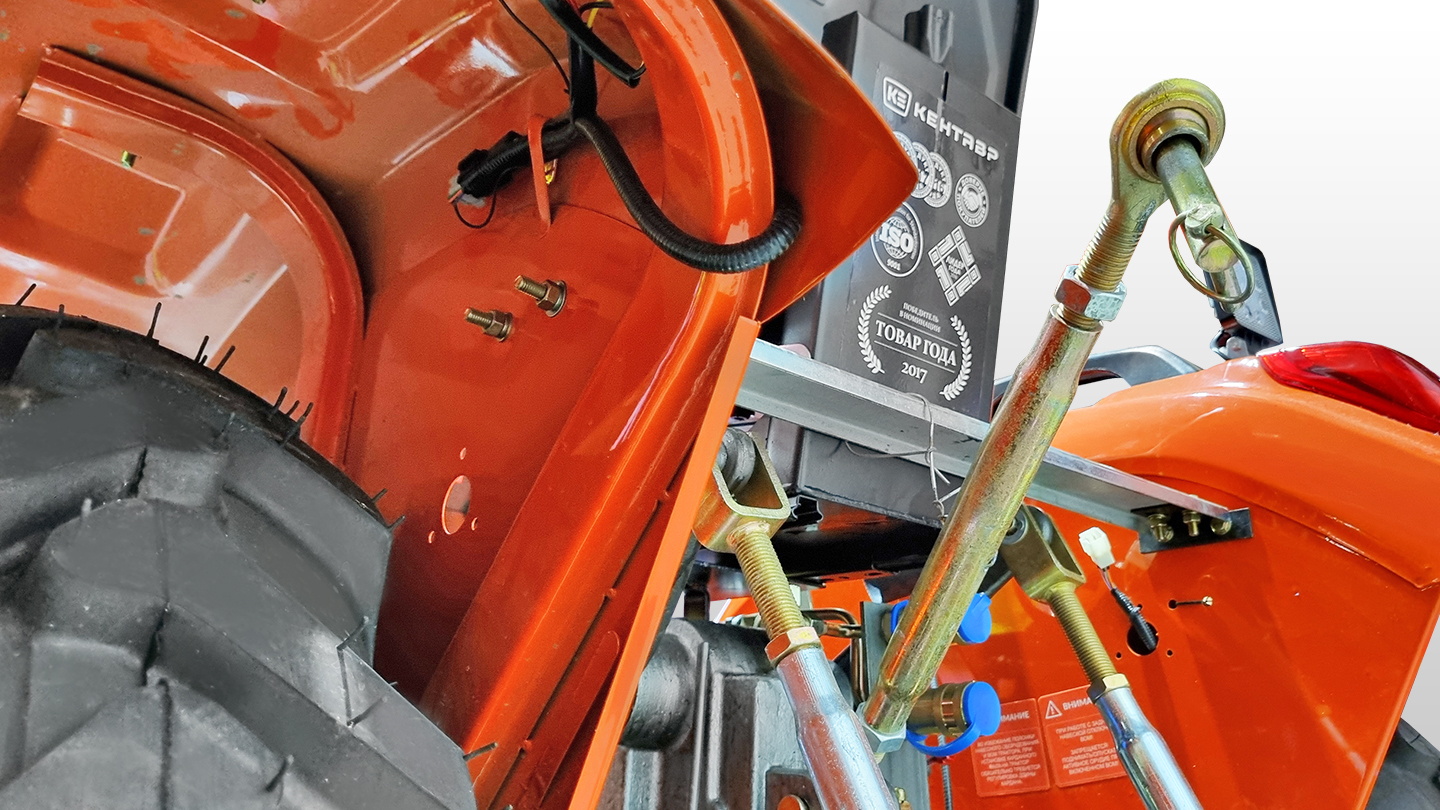 Трактор Кентавр Т-244 PRO 6+2 (Toyokawa) STD agri 6,00-14 / 9,50-20 (с ПСМ) 0