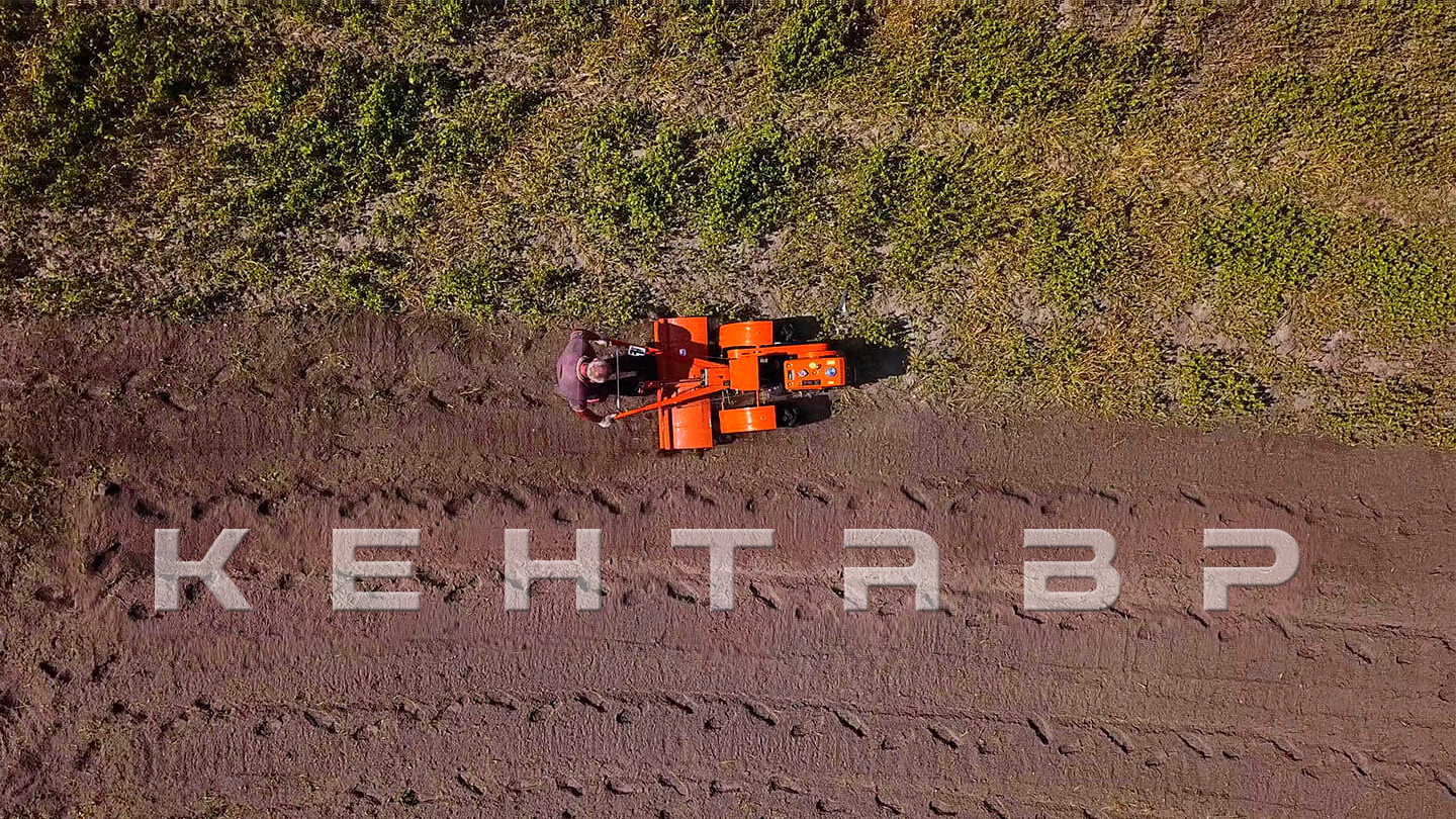 Мотоблок Кентавр 1081Д (Toyokawa)