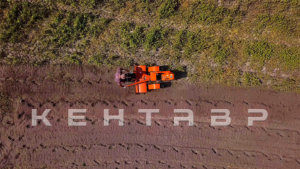 Мотоблок Кентавр 1010Д (Toyokawa)