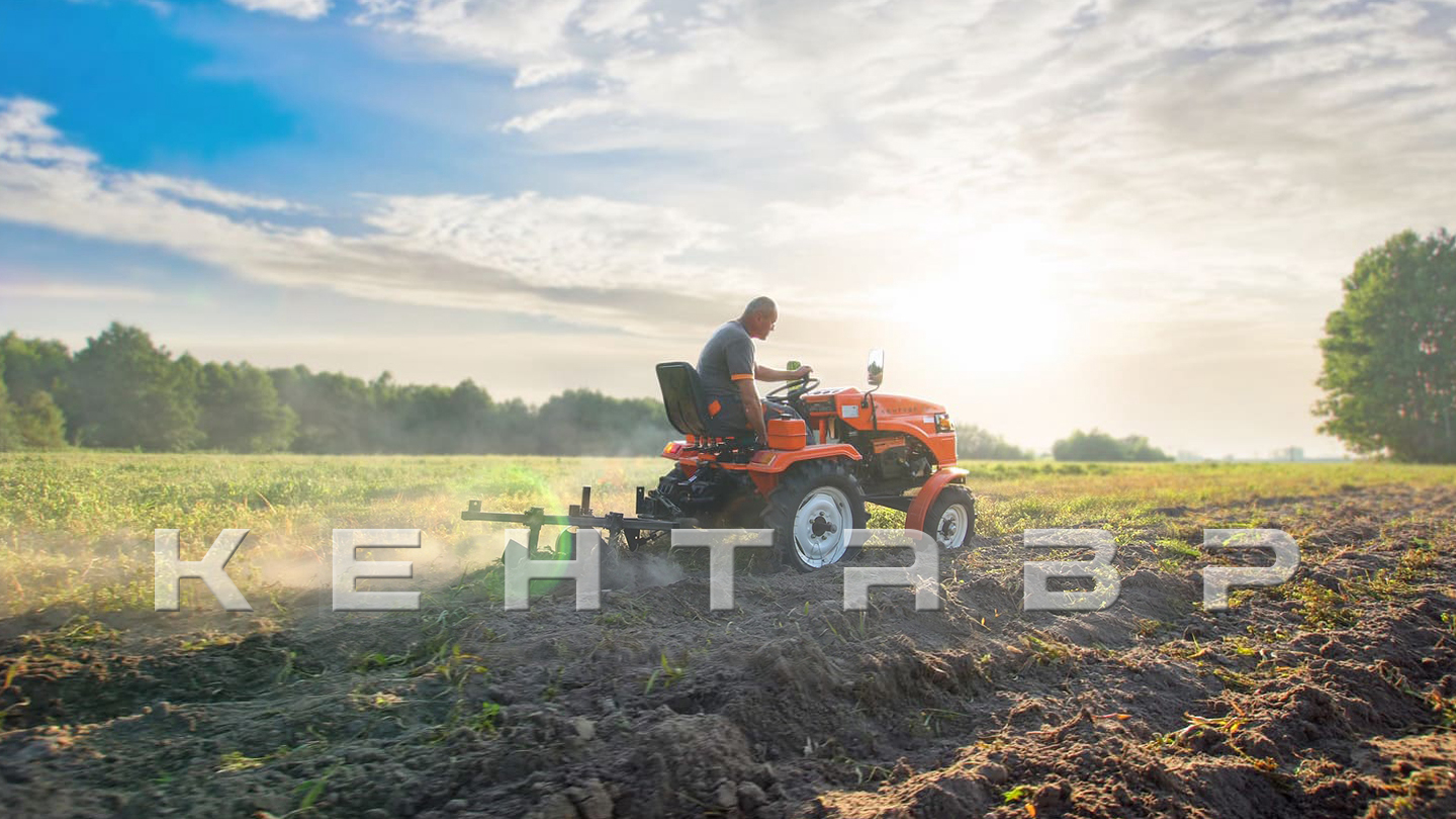 Плуг Flagman | Флагман 2,15