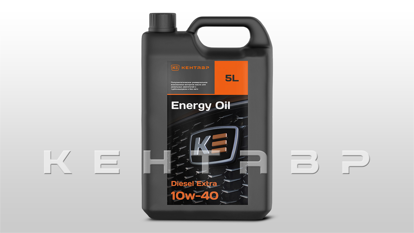 Комплект ТО-0 Кентавр MASTER Т-444 9+3